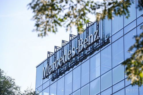 戴姆勒中國(guó)研發(fā)技術(shù)中心啟用，加速電動(dòng)化與智能化技術(shù)開發(fā)